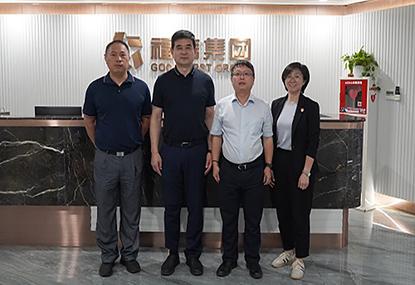 福建省民政廳二級(jí)巡視員郭奇一行蒞臨基金會(huì)調(diào)研